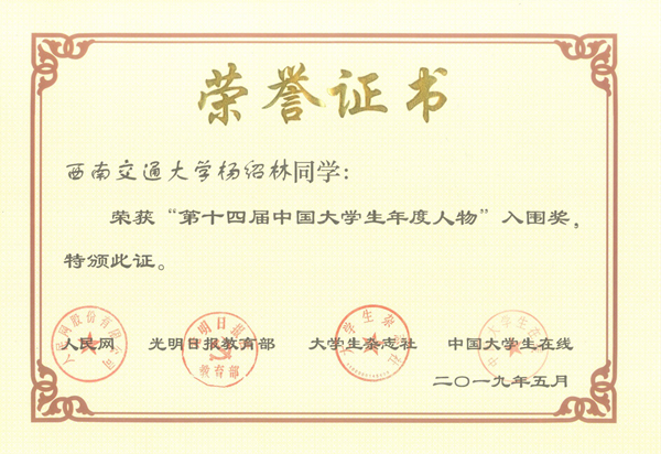 图片1_副本.png